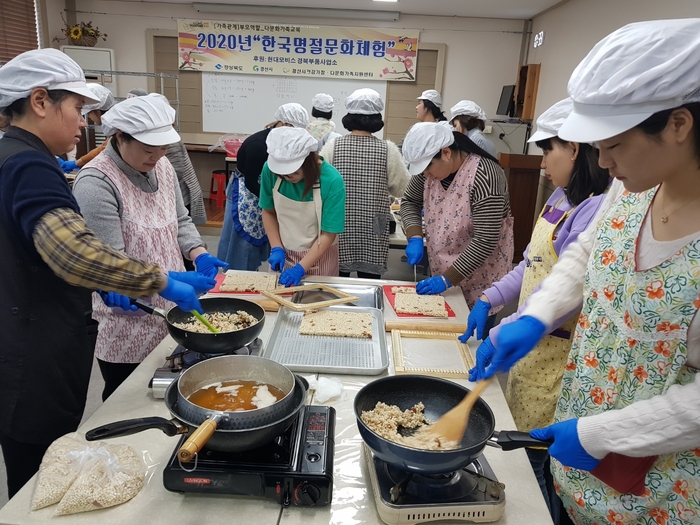 현대모비스경북사업소 이미지