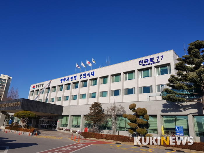 동해골재 이미지