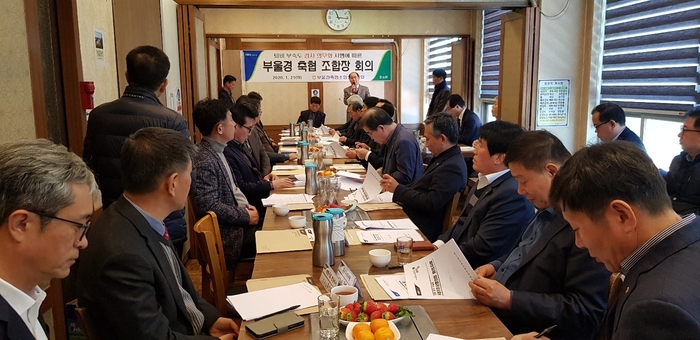 진주축산농협축산물유통센터 이미지