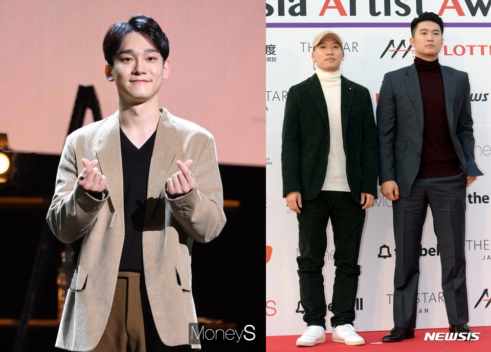 Amoeba Culture, a subsidiary company, announced on its official social networking service (SNS) on the 20th that Dynamic Iruvars new collaboration single, Music Bee EXO D.O.Posting Teaser, he reported on Chens participation.Dynamic Iruvar and Chen have been breathing once in 2017 with their first single, Waiting A in the sound source project Mixxture.However, some fans expressed their embarrassment, saying, I am sorry after the news of the past, but I leave a handwritten letter and silently answer, a week later, the colabor Teaser ....Its personal activity with a blow to the group image.If it was already scheduled, it would be better to announce marriage after the release of the sound source.