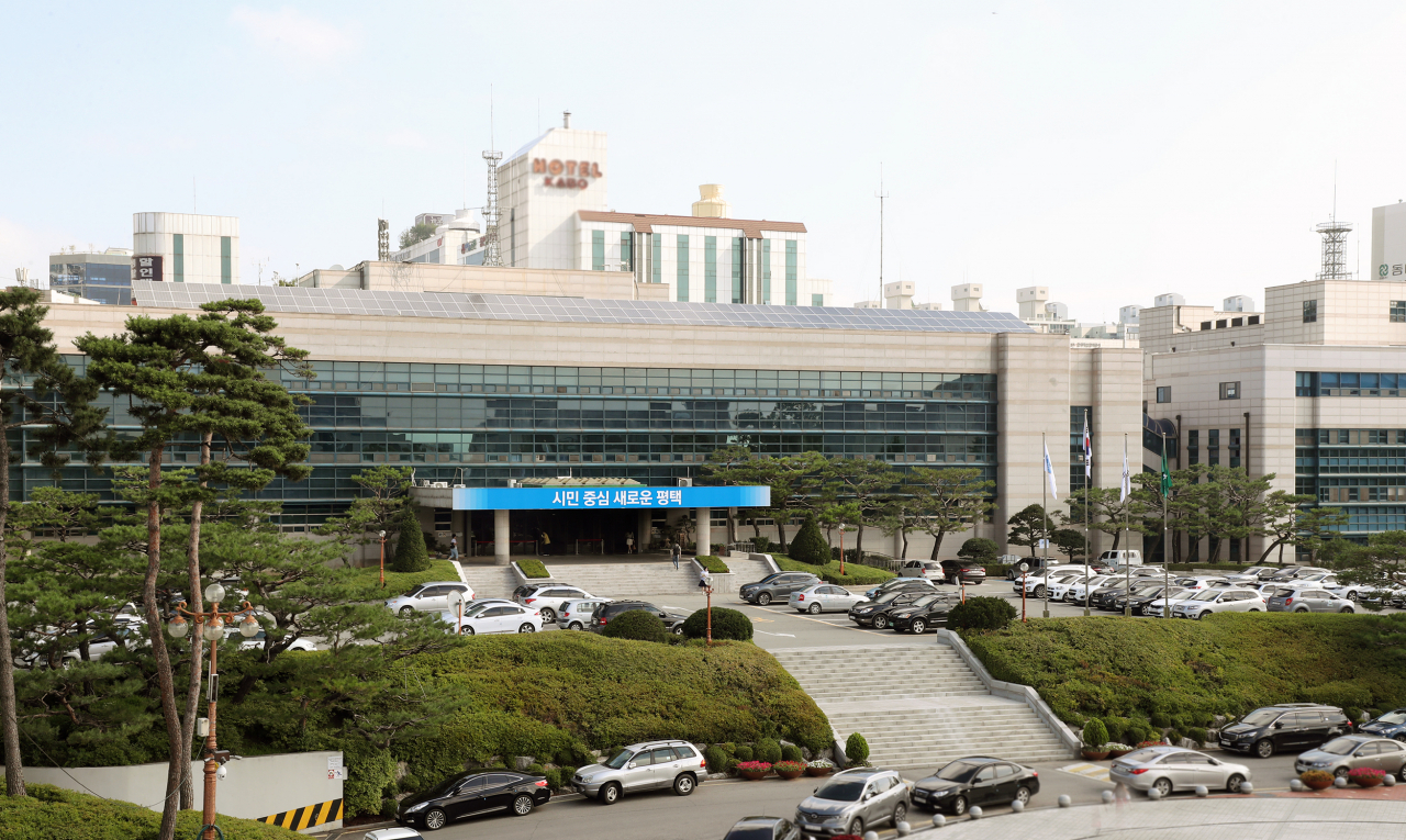 남양호내수면어업계 이미지