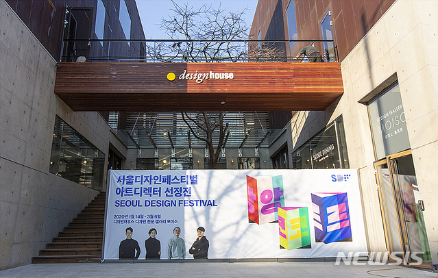 수갤러리디자인 이미지