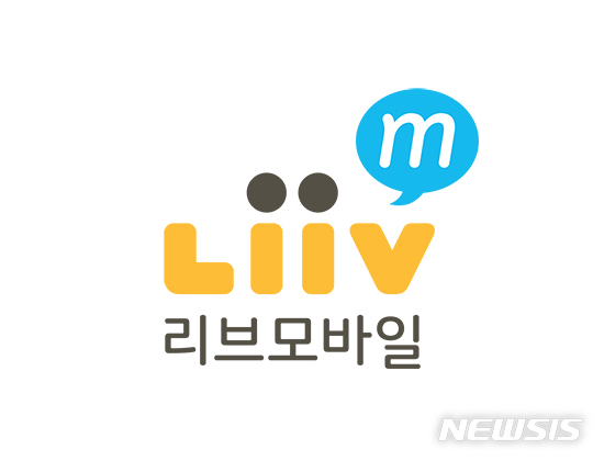 엠로지스 이미지