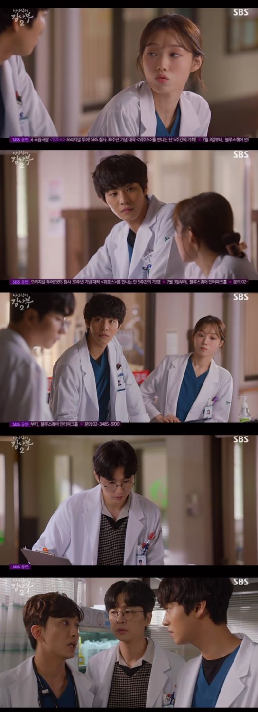 Lee Sung-kyung, who overcame the dramatic surgeries in Romantic Doctor Kim Sabu Season 2, was delighted with hot tears.However, the joy was also briefly a result of the gangsters who were shot for a while, and the nerves of Han Suk-kyu and Kim Joo-heon were also announced.SBS Wolhwa Drama Romantic Doctor Kim Sabu Season 2 broadcast on the 20th was drawn to the more urgent stone wall hospital.On this day, Woojin (Ahn Hyo-seop) was subjected to Blackmail – Cinémix Par Chloé by Ushijima the Loan Shark business debtors.Those who came to Doldam Hospital soon tried to pay Woojins money on the excuse of interest even if they paid the money.Woojin borrowed up to ten million won from Han Suk-kyu, but it was useless.Sure enough, Ushijima the Loan Shark vendors said, I will close my eyes and do what we tell you, and I will close my eyes for 70 million won.Woojin was frustrated by the reality that he had rightly said, The world that is evaluated only by efficiency and profit, responsibility and meaning became a world where even the public interest and goodwill knocked on the calculator with unreasonable sacrifice.At the same time, Do Yoon-wan (Choi Jin-ho) reached out to Park Min-guk (Kim Joo-heon) saying, Would you like to share your intention with me?The next day, Yeo Un-yeong (Kim Hong-pa) was notified of the dismissal of the director at the hospital, and there were rumors that even Professor Park Min-guk was scheduled for the position.Kim Sabu, who reported this, also lost his speech in a ridiculous situation.Cha Eun-jae (Lee Sung-kyung) encountered Woojin in hospital.He asked about the schedule on the weekend, and said, I will not have time to play, today is Friday. It was a series of patients regardless of the border.At the hospital, even the patients were on the scene, and the hospital became a mess.At this time, there were foreign drug patients who suffered fractures. Suspected drug addicts continued to be taken to the hospital, of which a child was suspected of being a family suicide.Looking at the child, Woojin was overlapped with his past appearance, tears were pooling and unable to move.Woojin eventually stepped away from his seat, turning helplessly, looking at Woojin, who was struggling to breathe in the past trauma.Kim Sabu also witnessed this, and Kim Sabu, who did not know the situation of Woojin, ordered him to take the patient instead, but Woojin still did not get close to the patient.I do not know why I should save the person who was going to die, he said, I am sorry but I can not treat this patient.Woojin said, I have already decided to die. He was struggling with trauma and was angry at Woojin, who said, What did you just say?At this time, Ushijima the Loan Shark vendor appeared in the hospital in front of Woojin and blackmail - Cinémix Par Chloé.I finally saw it and asked what it was like. But Woojin hid it and shouted at it.Eunjae left the place saying, I can not do it, but what do not you do, which is worse as a doctor? And Woojins mind became more complicated.Nevertheless, Woojin continued to refuse treatment for the patient.Park Eun-tak (Kim Min-jae), who watched all of them from the side, shouted, The patient can choose a doctor, but the doctor learned that he can not choose a patient, and he was told that no matter what he did wrong, he should not discriminate as long as the patient came before us.Eun-jae was called by the Master; he was then trusted by the Master and offered surgery.I handed the medicine to the silver with the operation, and the silver was reconciled with the worry of the nervousness.After the major surgery, Kim stood at the crossroads in the absence of Woojin and silver, and in the confrontation with Park Min-guk, both silver and Woojin appeared at the same time.Kim Sabu performed surgery with Woojin on both sides, which seemed to be the left arm of his right arm.Eunjae helped the operation by overcoming the surgeries with the power of the medicine that Kim Sabu took, and watched this figure as if Kim Sabu was proud.It was Eunjae and Woojin who overcame trauma and depression in the past and went to the operating room.At this time, an emergency situation was reported that a gunshot wound patient was coming from the emergency room, and it was more urgent because Kim Sabu and Woojin had performed simultaneous surgery.Kim finished the surgery first and waited for the gunshot wound.In the meantime, he praised Eun Jae for saying I was particularly hard and finally recognized Eun Jae blushed his eyes. Eun Jae shed tears of joy, saying, It was good that the surgery was good, I did it.But the hospital is now a leader of Asura with gangs who have been shot, and the nerves of Kim Sabu and Park Min-guk have been predicted, causing a chewy tension.Romantic Doctor Kim Sabu 2 captures the broadcast screen