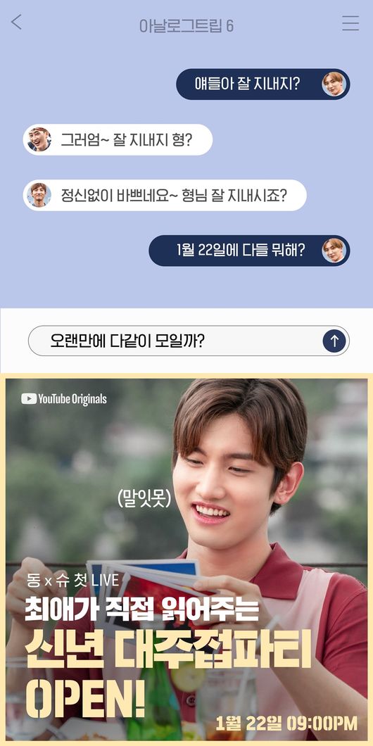 백트립 이미지