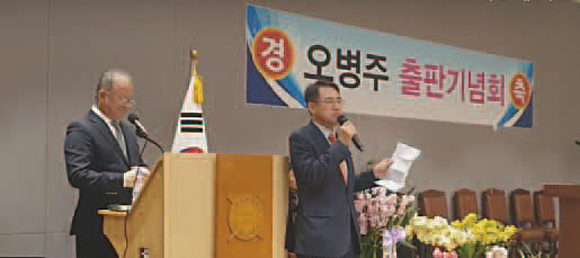 희망찬미래교육연구소 이미지