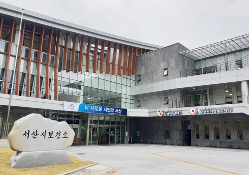 간월도어촌계 이미지