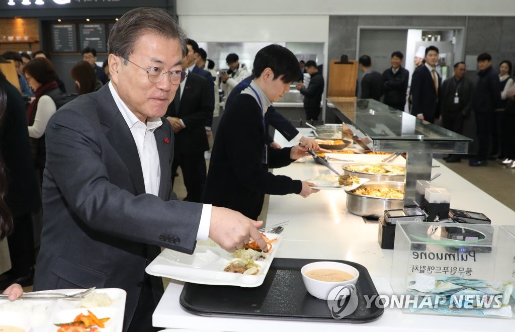 세종식당 이미지