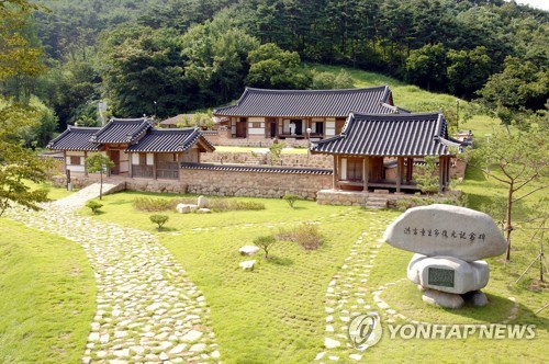 장성편백체험장 이미지