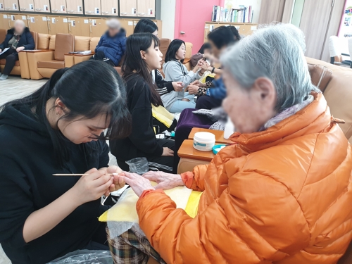 구립서초노인요양센터 이미지