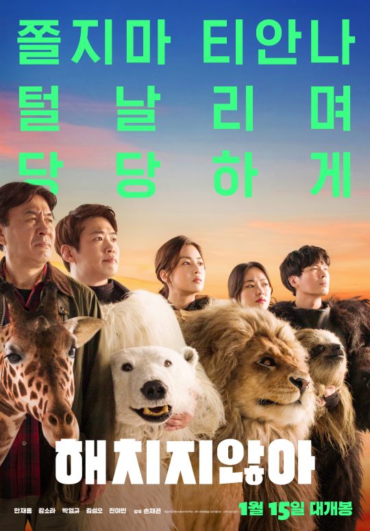 (주)에이스메이커무비웍스 이미지