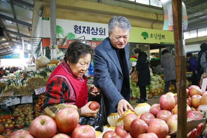 데레사과일 이미지