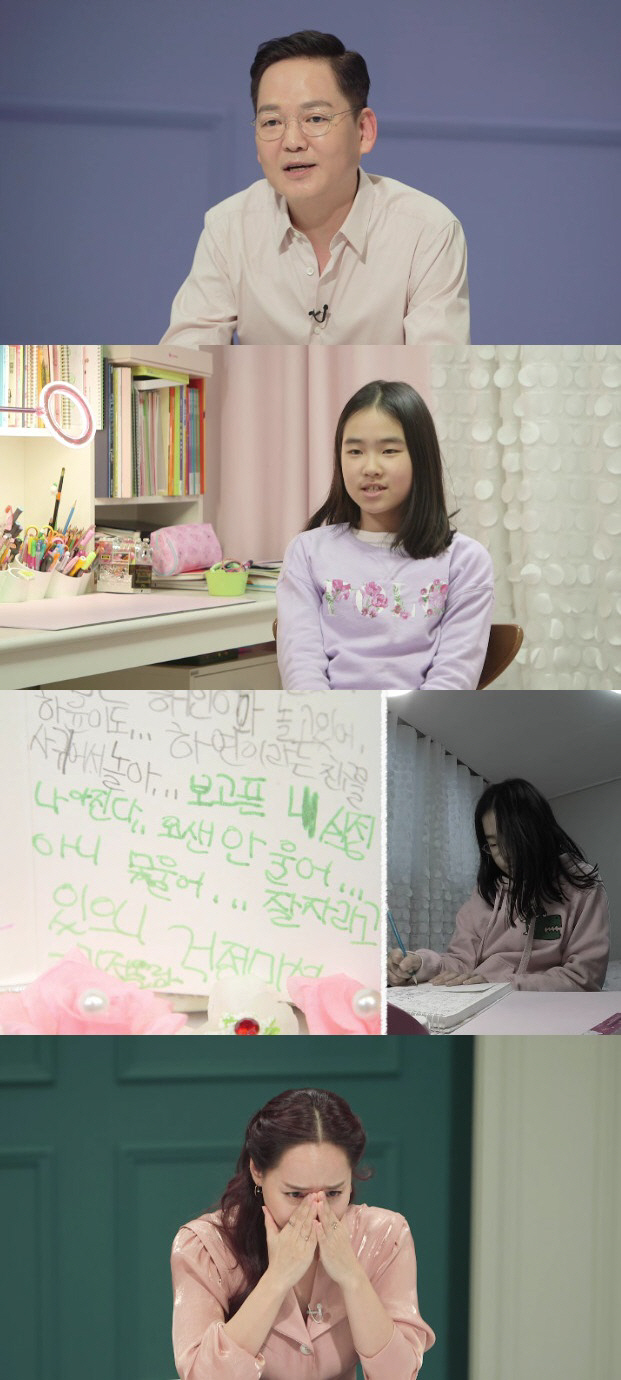 (주)월드머니 이미지