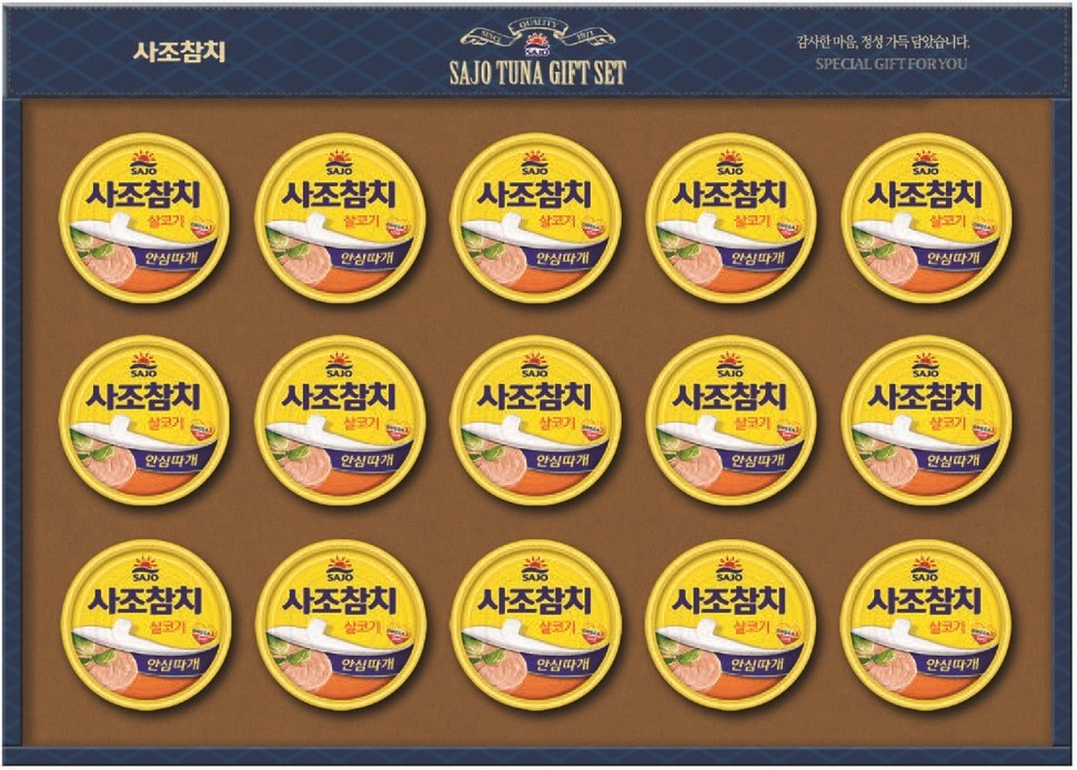 사조참치 이미지