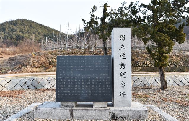 양반고을 이미지