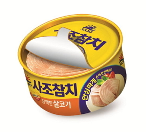 남양제화 이미지
