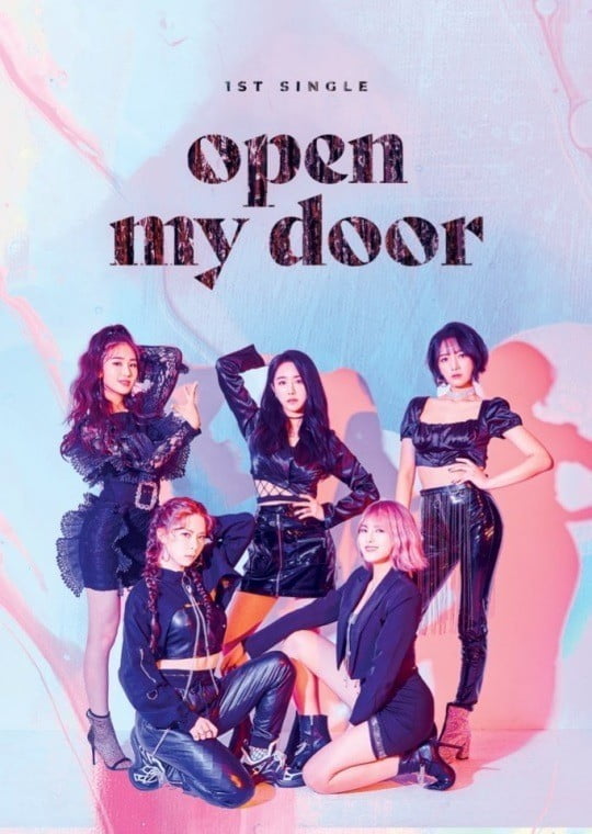 에피소드 이미지