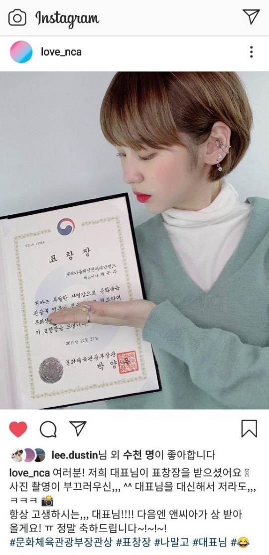 제이엔터테인먼트 이미지