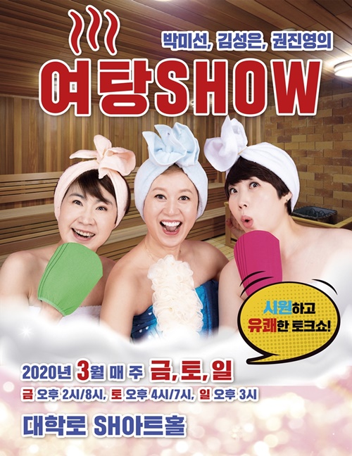 수다이엔티 이미지