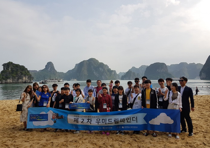 드림파인더 이미지