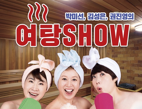 수다이엔티 이미지