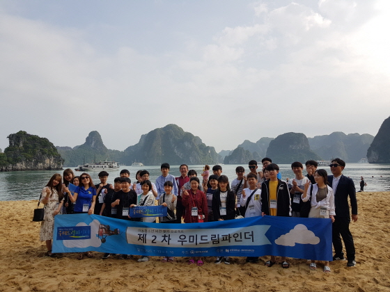 드림파인더 이미지