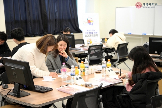 학습코칭연구원 이미지