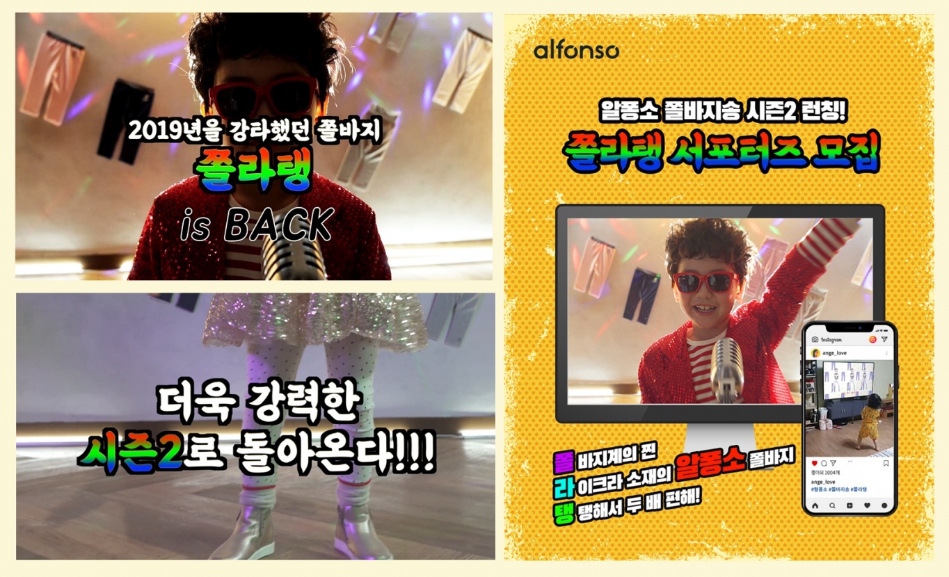 알퐁소 이미지