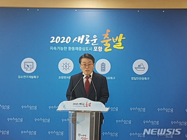 강*훈 이미지