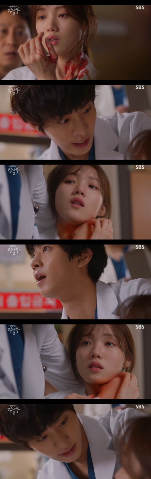 Lee Sung-kyung was in an unexpected accident in Romantic Doctor Kim Sabu Season 2 and was greeted by Danger.Can Ahn Hyo-seop save Lee Sung-kyung, who was stabbed in the neck and fell over-hemorrhage?Eun-jae (Lee Sung-kyung), who was hit by Danger due to excessive bleeding in the SBS monthly drama Romantic Doctor Kim Sabu Season 2 broadcast on the 21st, and Woojin (Ahn Hyo-seop), who jumped into the operating room to save such a silver, were announced.The emergency situation was unfolded at Doldam Hospital, where gangs with gunshot wounds gathered.Kim Sabu (Han Seok-gyu), who was in surgery, left the finishing to Woojin (Ahn Hyo-seop), and Cha Eun-jae (Lee Sung-kyung) was busy with the gangsters surgery.In the situation where the number of doctors was insufficient, the gang called Kim Sabu only, and the gang called for Kim Sabu, and the gangsters called Blackmail - Cinémix Par Chloé.Kim Sabu appeared in the situation where the gangsters and the Detectives struggled, and overpowered them. They raised their voices to the gangsters as this is a hospital, and the gangsters bowed their heads.Jang Gi-tae (Im Won-hee) arranged the Detectives and gangsters in the middle and took order.Kim Sabu directly identified the patients with gunshot wounds. At this time, an emergency situation was unfolded, and Cha Eun-jae also conveyed the situation to Kim Sabu and was enthusiastic about treatment.Jung In-soo (Yoon Na-moo) and Yoon-ae (Soo Ju-yeon) also helped him to treat the disease next to Kim Sa-bu.At this time, Park Min-guk (Kim Joo-heon) appeared in the operating room and ordered Kim Sa-bu to stop the operation.Kim said, I should move to the operating room soon, but the Republic of Korea said, Do you really have to go to surgery?I said, Take care of the patient who can not use his hand already, and take care of the patient who can save it at that time. Kim ignored this and ordered the patient to move to the operating room, and instructed him to prevent the bleeding of the patient only until he moved the operating room.Eun-jae, with the trust of his master, shouted, I can do it.The gang suddenly appeared to the silver, saying, If anything happens to my brother, then you die and I die. Blackmail - Cinémix Par Chloé.Eun-jae held his fist and performed the surgery in a spleen manner, saying, Beware.I was worried that Kim Sabu could do it, said Eun Jae. I am afraid of Professor Park Min-guk, but my shooter at Doldam Hospital is Kim Sabu and now Kim Sabu are the first.While all of them were nervous and watching, Eunjae prayed that he was please. Kim Sabu, who was in the process of other surgery, believed that Eunjae would do it to the end.Eun Jae has undergone a difficult opening surgery, and Eun Jae has successfully completed the surgery, saying, I think it will be.Kim Sabu praised Eun Jae as good, and Eun Jae was delighted with his confident appearance, saying, If I do it, I do not have any trouble.After the surgery, the gangsters came suddenly, and thanked the boss who saved him, saying, Thank you.In the past, Eun-jae recalled memories with Bae Moon-jung (Shin Dong-wook), a senior at school.Bae Moon-jung told Eun-jae, When do you want to buy a cup of rice? And Eun-jae showed a thrill to such a boat.Woojin went back to the patient who had traumatized him, saving him with the responsibility and obligation of being a doctor, but the patient said, Why did you save me?Woojin said, If you die like this, you will not know what you have done. Stick with your family, do not laugh, do not wield violence against powerless children and kill them, do not excuse your life, you are just a weak and bad person.He said, I am sick and sick for a lifetime, so I will pay for it, so it will be fair to the dead child.The gangs came back to Doldam Hospital and visited Woojin, who followed them in a car the next day after sneaking behind Woojin, who was working out the morning.At the same time, the silver that drove out the morning walk, the moment the gang tried to hit Woojin by car, the silver saved Woojin from the amazing timing.Eun-jae noticed the strange aura and noticed that it was a gangster who came to Woojin.Asked Woojin if he was receiving Blackmail – Cinémix Par Chloé, he said he saw the gangs doing Blackmail – Cinémix Par Chloé.Eunjae told Ushijima the Loan Shark vendors to report to the police, but Woojin turned around saying, Its not your business.Eun-jae was worried, This is a criminal act, do I do it for you?Woojin looked at such silver and asked, Do you like me? Or do not go out, I will do my job, and I will do my job. Woojin has been suffering endlessly from the Ushijima the Loan Shark who keep on the phone and Blackmail – Cinémix Par Chloé.She witnessed the families of the patients who had wielded domestic violence. She pushed the silver into the fire.The victim, who was domestically violent, looked at her husband and raised a Carter knife, and the silver that dried it was attacked by a knife.A silver that fell down with a lot of blood from his neck, and Woojin rushed to find such a silver, immediately instructed him to treat and informed him of the emergency.Romantic Doctor Kim Sabu 2 captures the broadcast screen