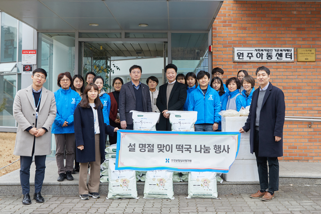 명륜종합사회복지관 이미지