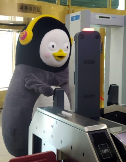 법률사무소오른 이미지