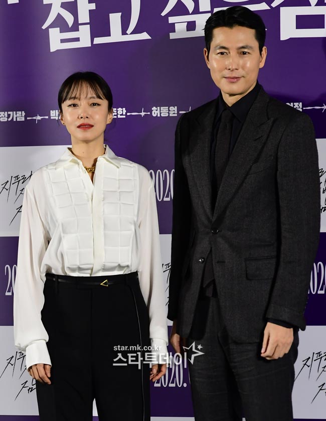 Actor Jeon Do-yeon and Jung Woo-sung scramble to Baccam to share a JinSoul story.MBC FM4U Bae Chul-soos Music Camp (hereinafter referred to as Baccam), which will be broadcast at 7 pm today (22nd), will feature the main characters of the movie The Animals Who Want to Hold the Jeep, which will be released on February 12th, starring Jeon Do-yeon and Jung Woo-sung.The beasts who want to catch even the straw is a crime scene of ordinary humans planning the worst of the worst to take the last chance of life, the money bag.On this day, the two will talk about the meeting that listeners are curious about from the first breath of the debut to the first shooting scene behind the debut in Baccam.In particular, Jeon Do-yeon is expected to show DJ Bae Chul-soo and deeper chemistry because he is the third appearance in Baccam.The two Actors JinSoul will be unveiled at MBC FM4U Bae Chul-soos Music Camp at 7 pm today (22nd).The movie The Animals Who Want to Hold the Jeep opens on February 12.