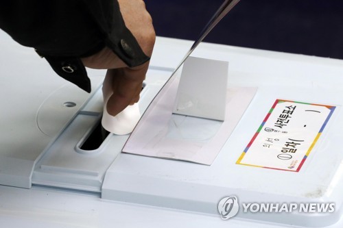 군위엔지니어링 이미지