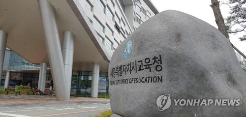 한빛여울 이미지