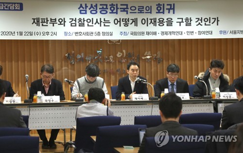삼성서울연합의원 이미지