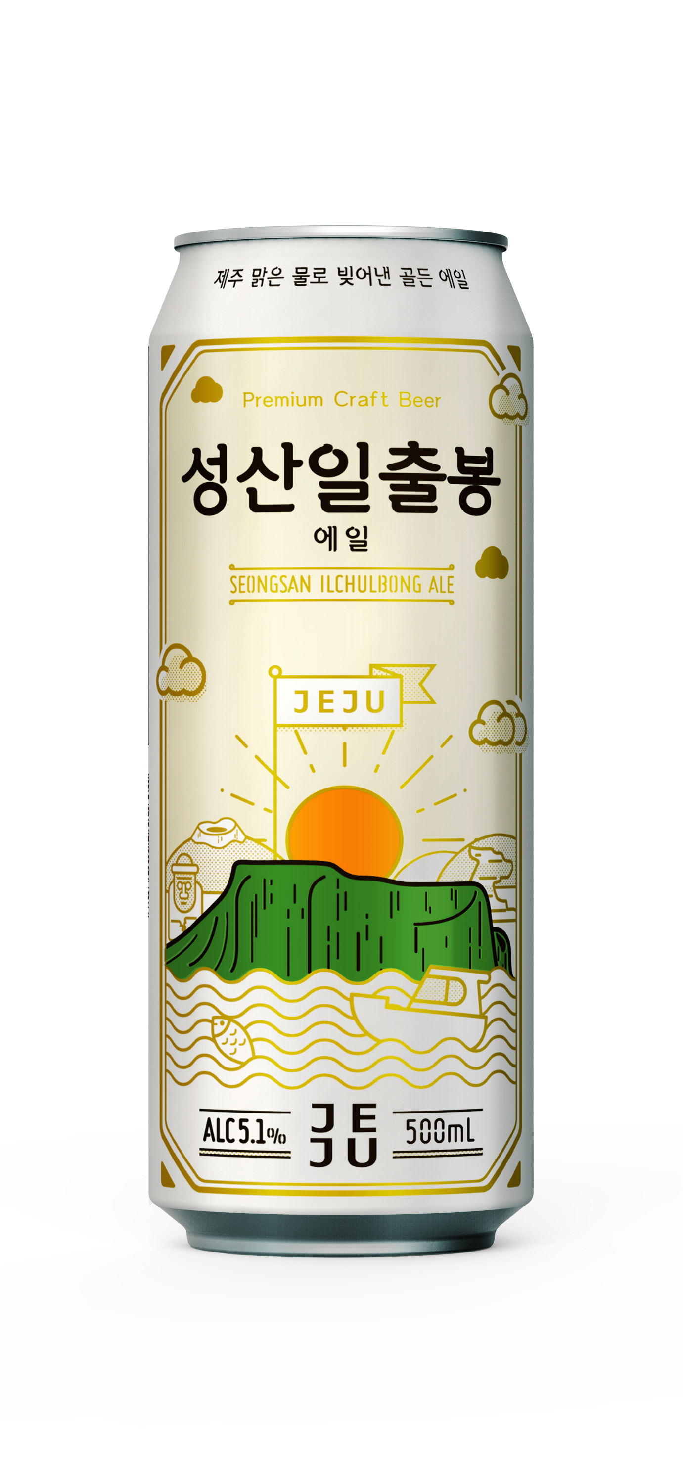성산리테일 이미지