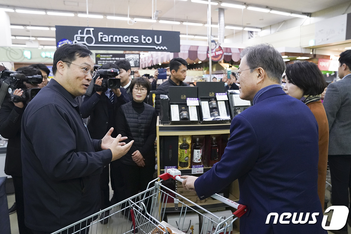 부부유통 이미지