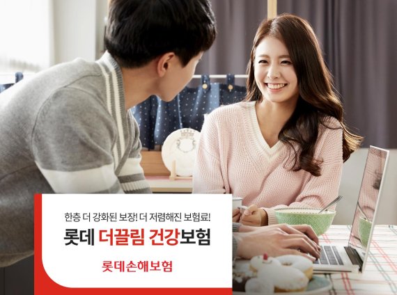 끌림 이미지
