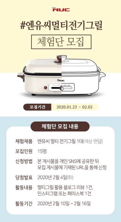 멀티전자 이미지