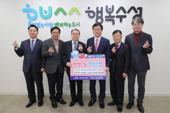 동신 이미지