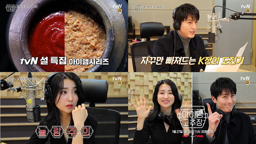 아이앰 이미지
