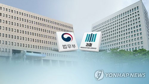 [속보] '靑 관련 수사 지휘' 서울장앙지검 차장검사 전원 교체 | 인스티즈