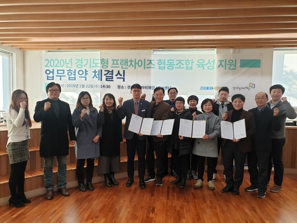 라이프매직케어협동조합 이미지