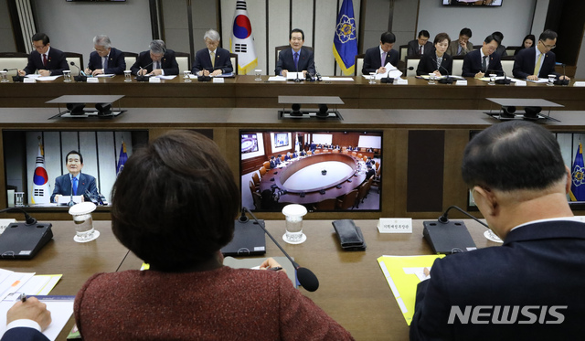 (주)대응 이미지