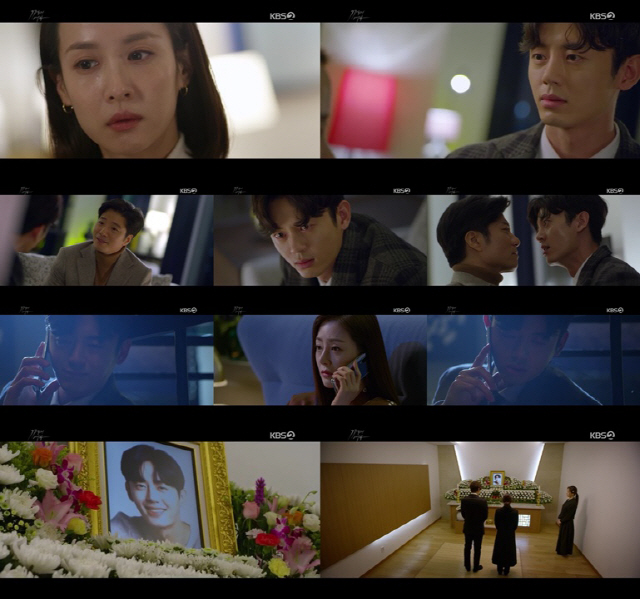 여우헤어클럽 이미지