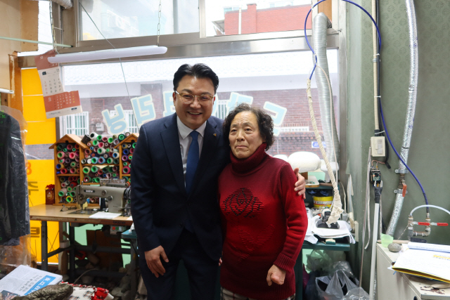 소망세탁소 이미지