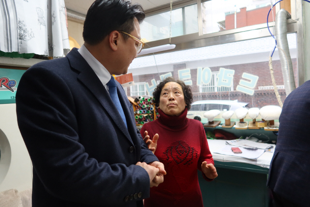 소망세탁소 이미지