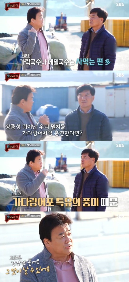 훈연 이미지