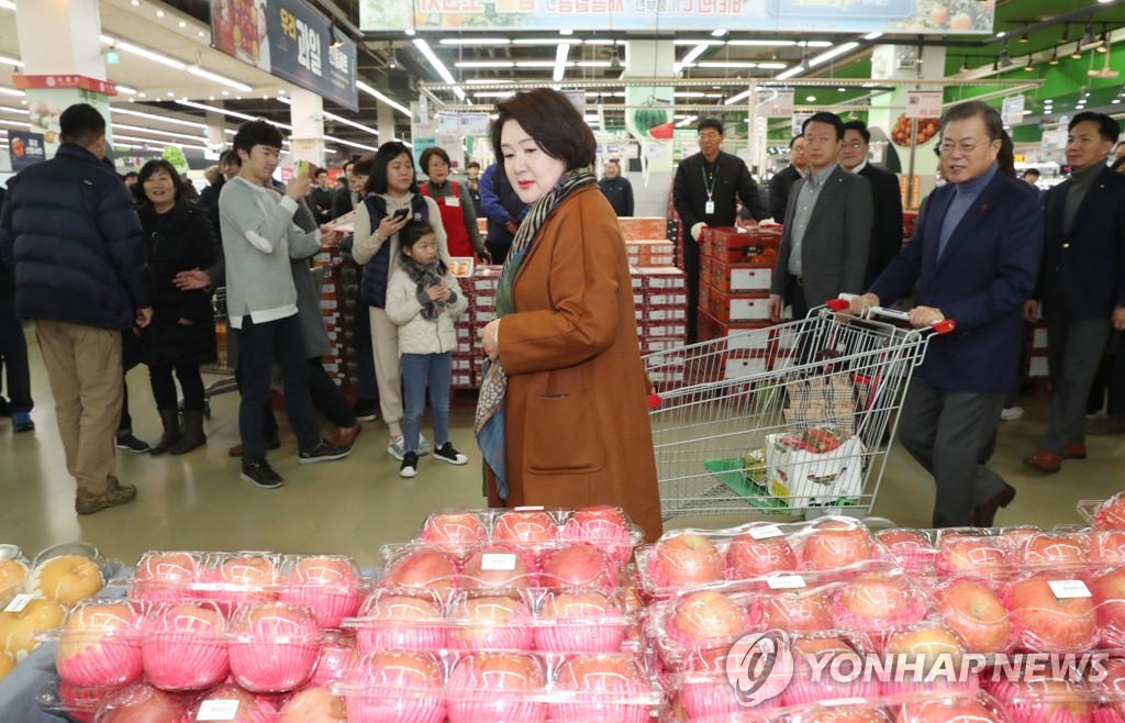 태호유통 이미지